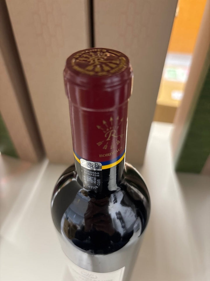 [2015]カリュアド・ド・ラフィットCARRUADES DE LAFITE 赤 750ml - LIQUOR JOY