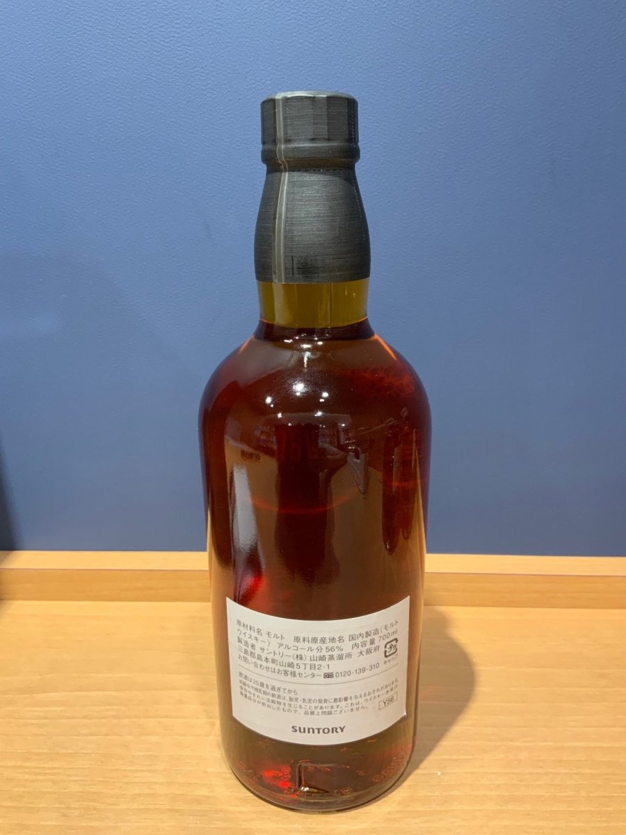サントリー スペシャルウイスキー山崎蒸溜所 継2016-2026シングルカスクウイスキー - LIQUOR JOY