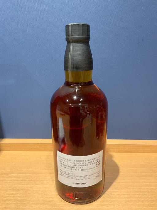 サントリー スペシャルウイスキー山崎蒸溜所 継2016-2026シングルカスクウイスキー - LIQUOR JOY