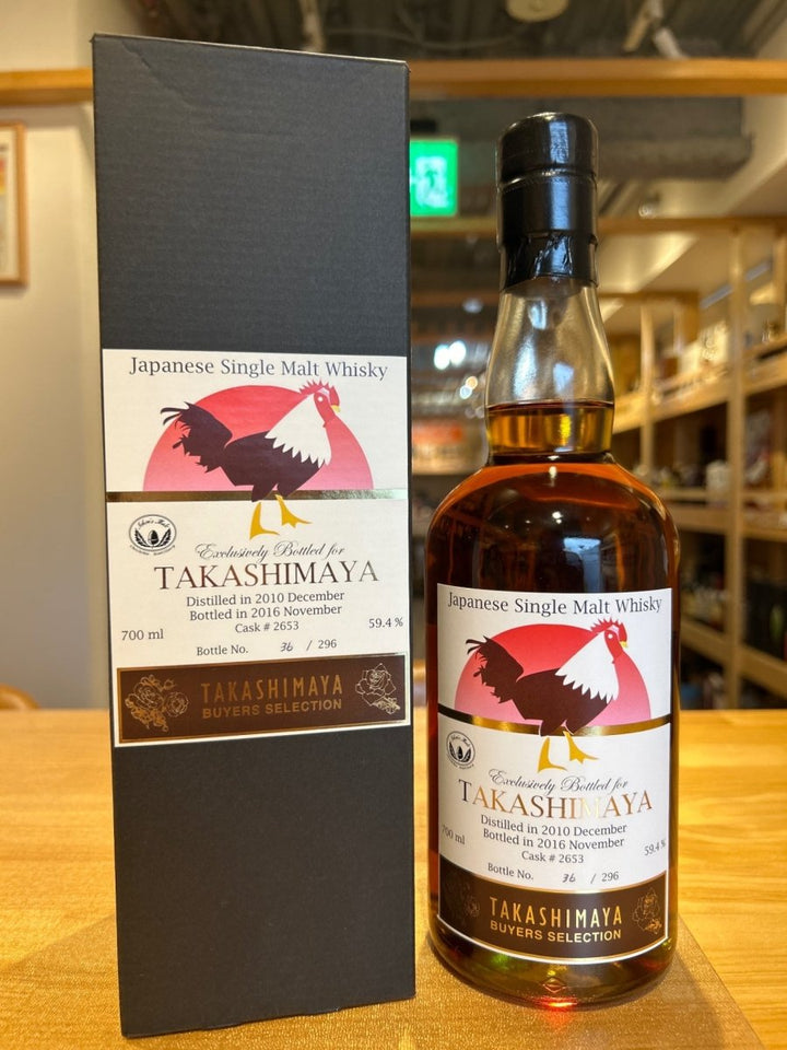 イチローズモルト　高島屋　2016 酉 - LIQUOR JOY