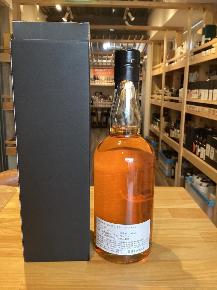 イチローズモルト　2016　6年 - LIQUOR JOY