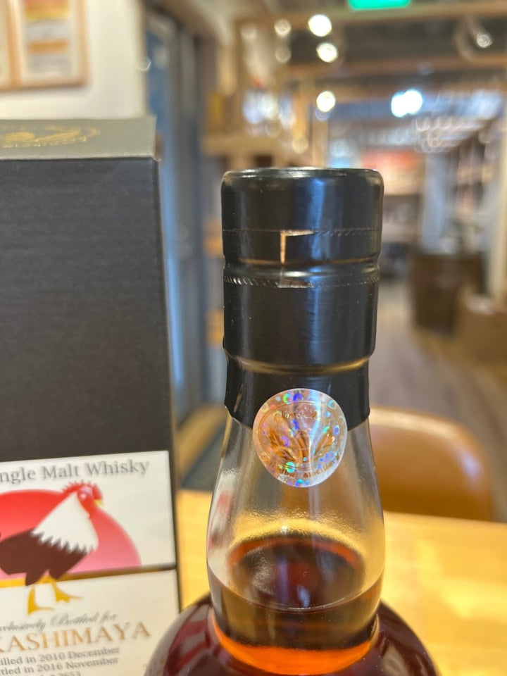 イチローズモルト　高島屋　2016 酉 - LIQUOR JOY