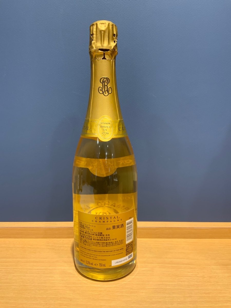 ルイロデレール　クリスタル　2016 750ml - LIQUOR JOY