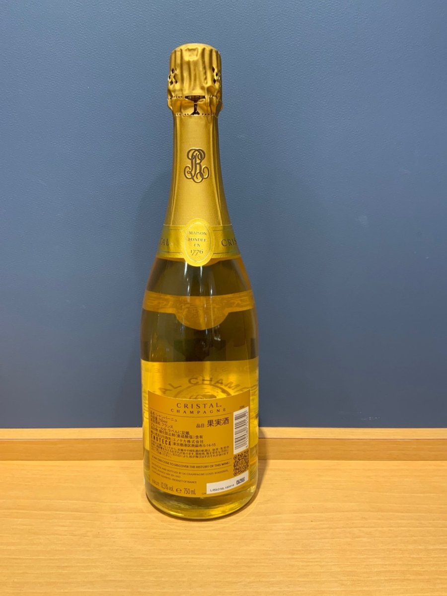 ルイロデレール　クリスタル　2016 750ml - LIQUOR JOY
