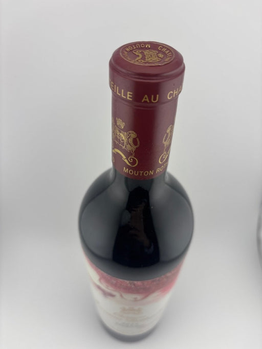 シャトー ムートン ロートシルト 2017年 [ 2017 赤ワイン フルボディ フランス 750ml ] - LIQUOR JOY