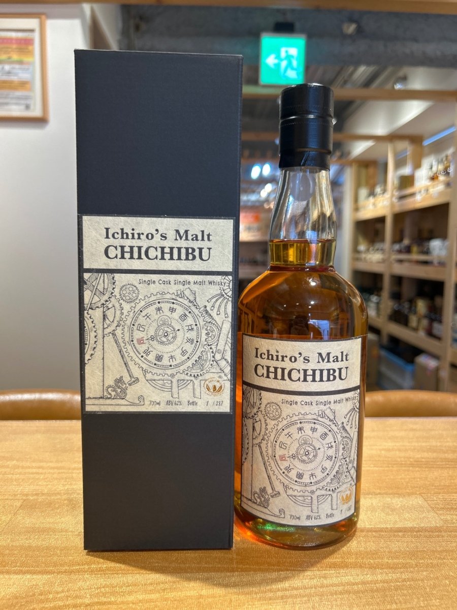 Ichiro's Malt Isetan Urawa 2017-2024 Beer Cask Finish - LIQUOR JOY