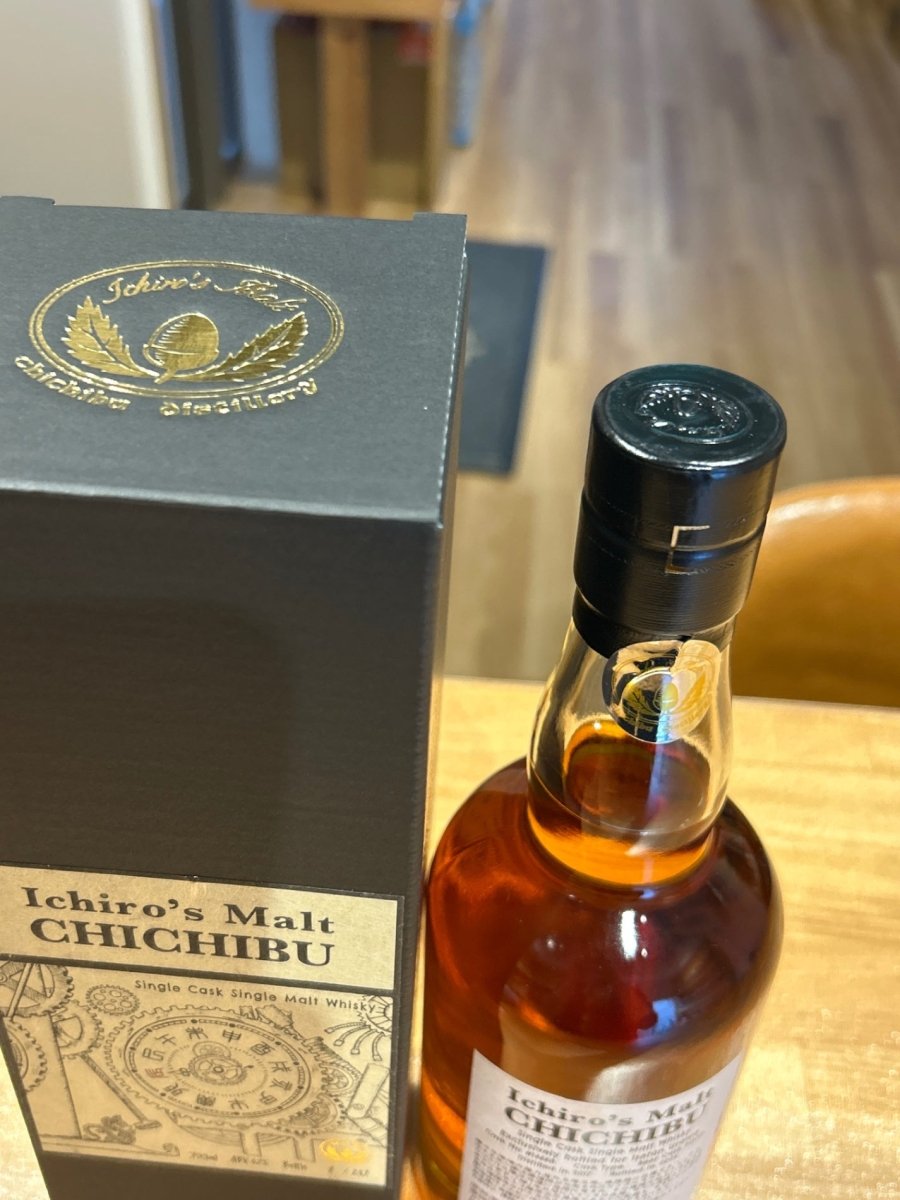 Ichiro's Malt Isetan Urawa 2017-2024 Beer Cask Finish - LIQUOR JOY