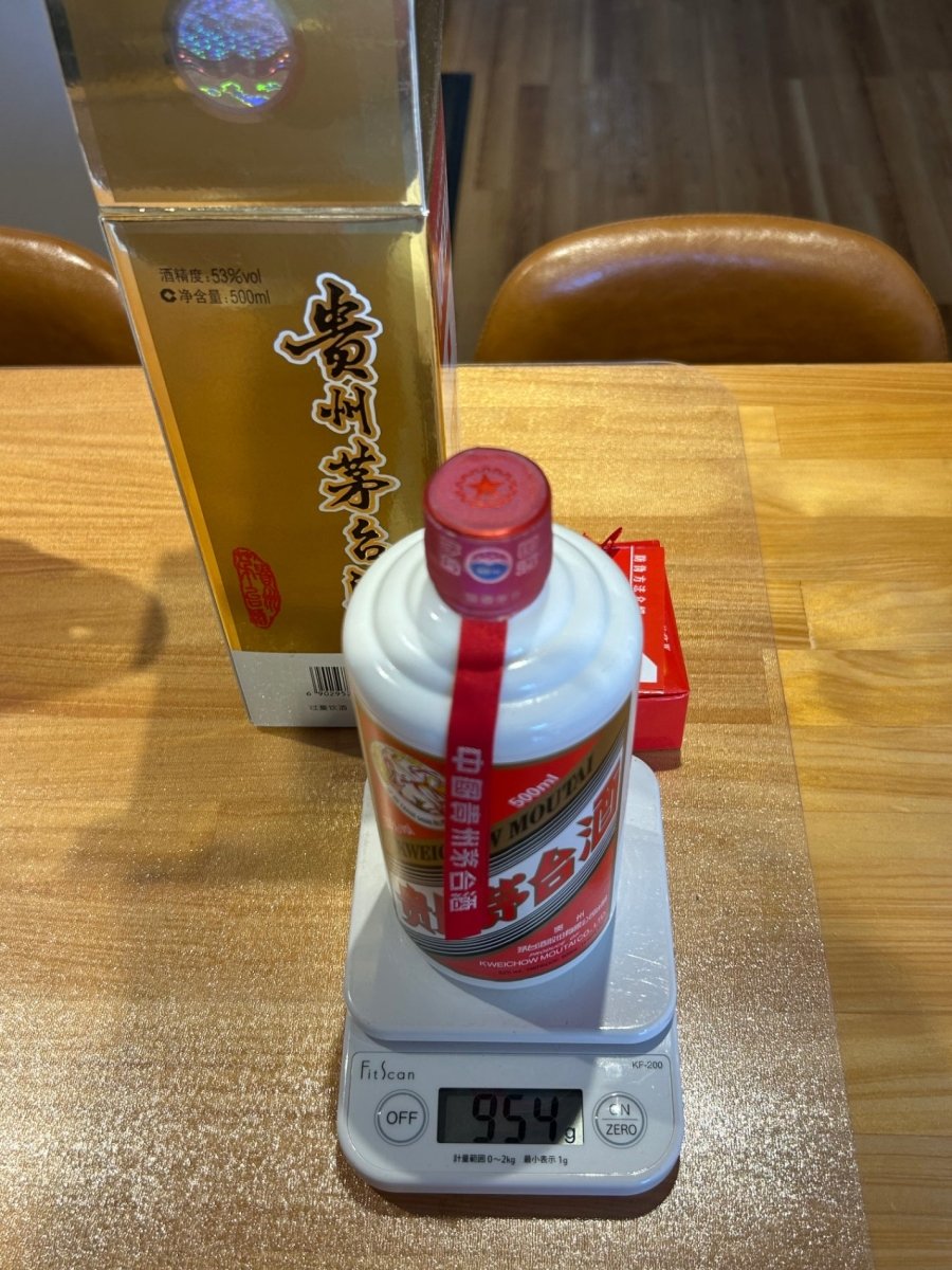 貴州茅台酒 2017　500ml - LIQUOR JOY