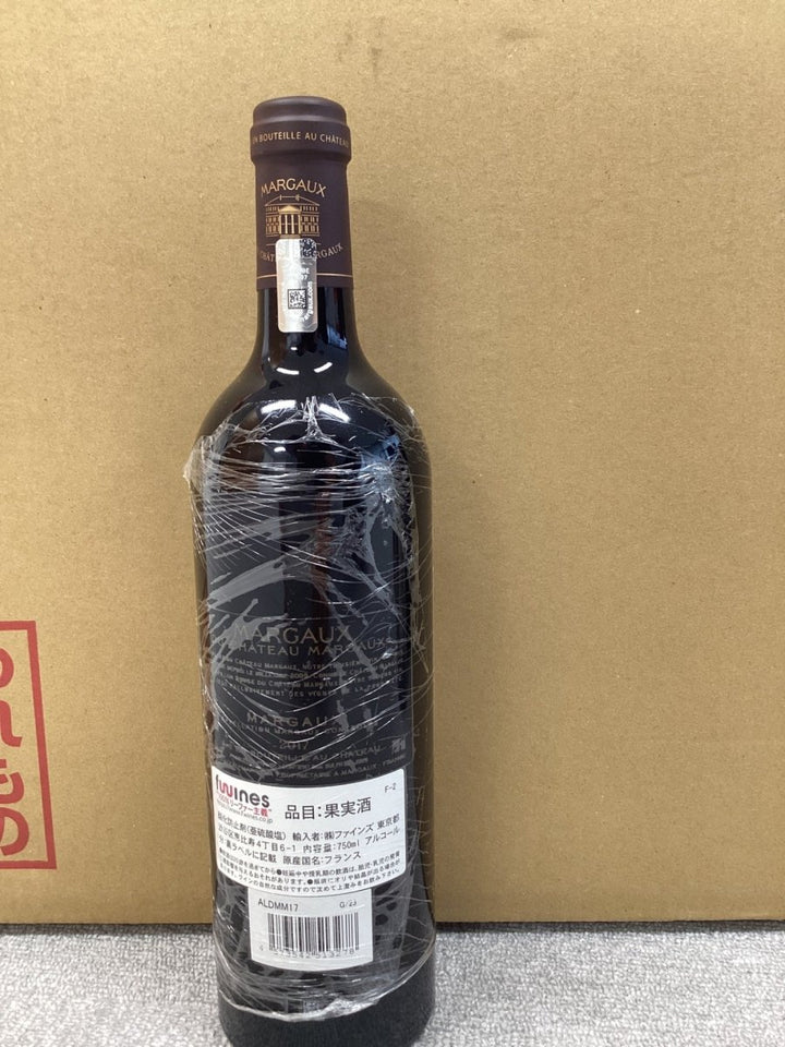 マルゴー　デユ　シャトー　マルゴー　2017 750ml - LIQUOR JOY