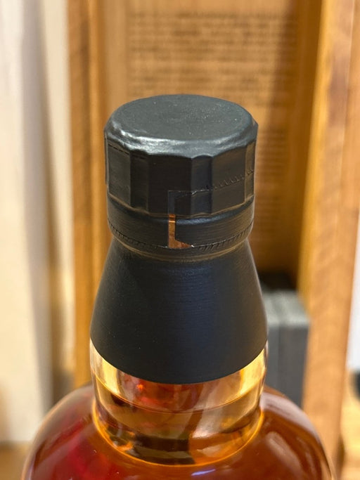 サントリー シングルモルトウイスキー 山崎 ミズナラ 2017 EDITION [ ウイスキー 日本 700ml ] [ギフトBox入り] - LIQUOR JOY