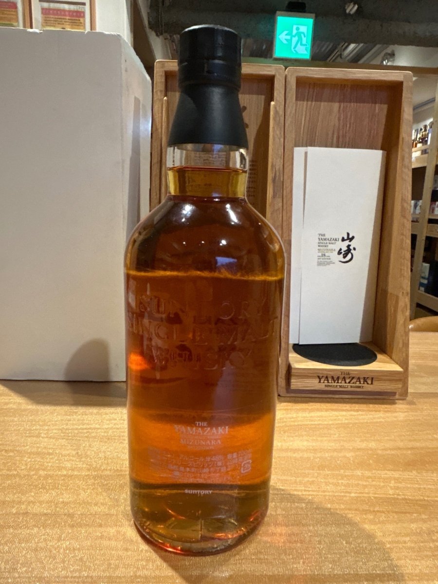 サントリー シングルモルトウイスキー 山崎 ミズナラ 2017 EDITION [ ウイスキー 日本 700ml ] [ギフトBox入り] - LIQUOR JOY