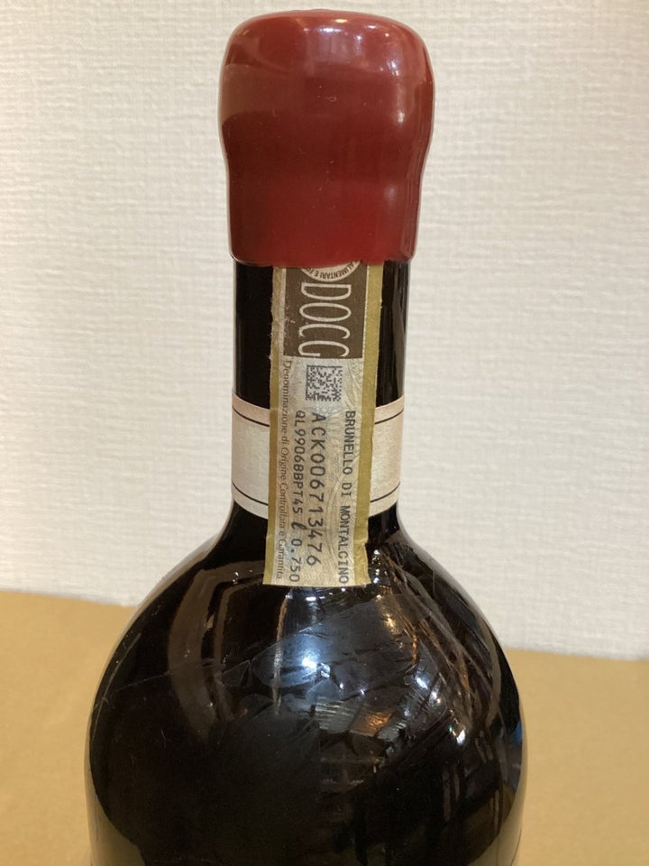 チェルバイオーナ ブルネッロ ディ モンタルチーノ 2018 - LIQUOR JOY