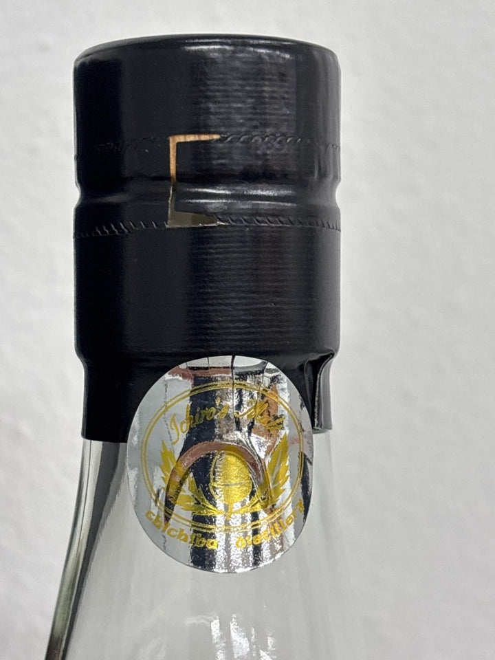 イチローズモルト　大丸松坂屋　2018 - 2025 - LIQUOR JOY