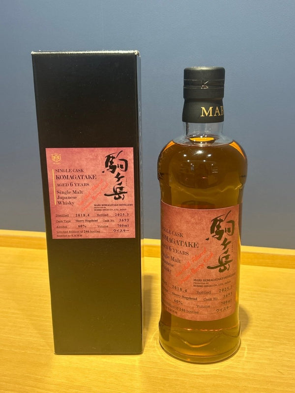 駒ヶ岳シングルカスク 2018 - 2025 700ml - LIQUOR JOY