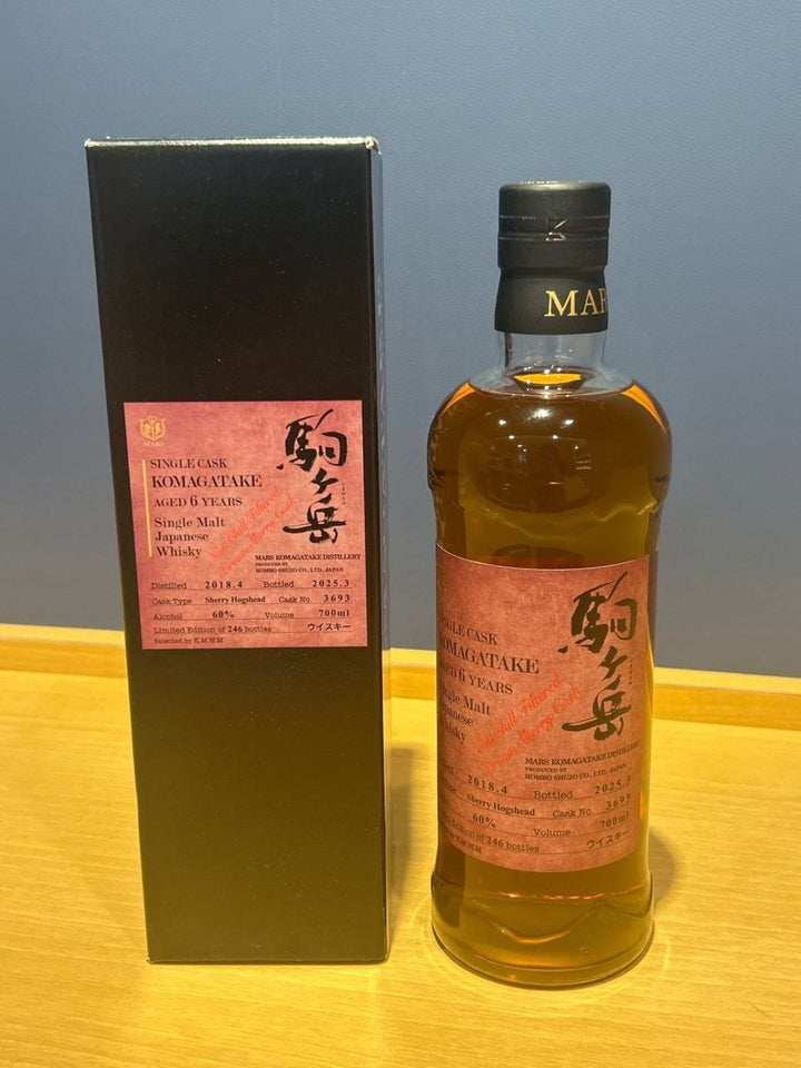 駒ヶ岳シングルカスク 2018 - 2025 700ml - LIQUOR JOY