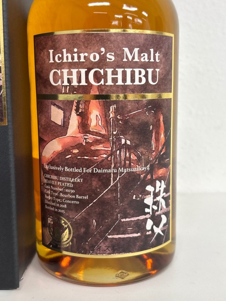 イチローズモルト　大丸松坂屋　2018 - 2025 - LIQUOR JOY