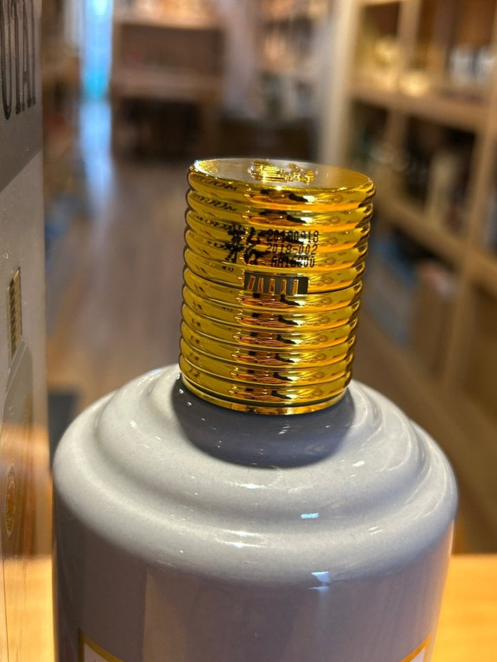 貴州茅台酒　戌年2018　500ml - LIQUOR JOY