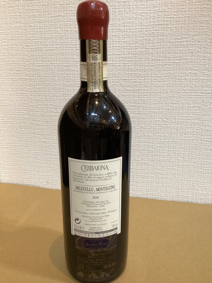 チェルバイオーナ ブルネッロ ディ モンタルチーノ 2018 - LIQUOR JOY