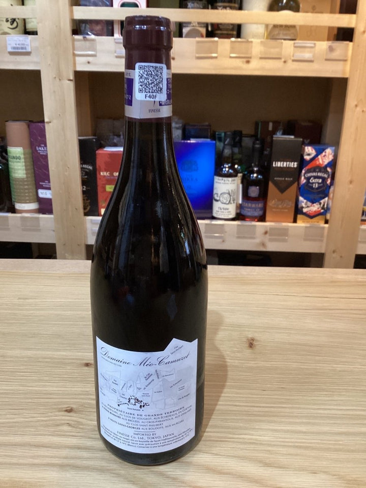 メオ・カミュゼ　ヴォーヌ・ロマネ　2019 - LIQUOR JOY