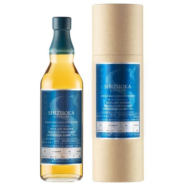 静岡　プライベートカスク　2019 - 2024　5年シングルカスクウイスキー　700ml - LIQUOR JOY
