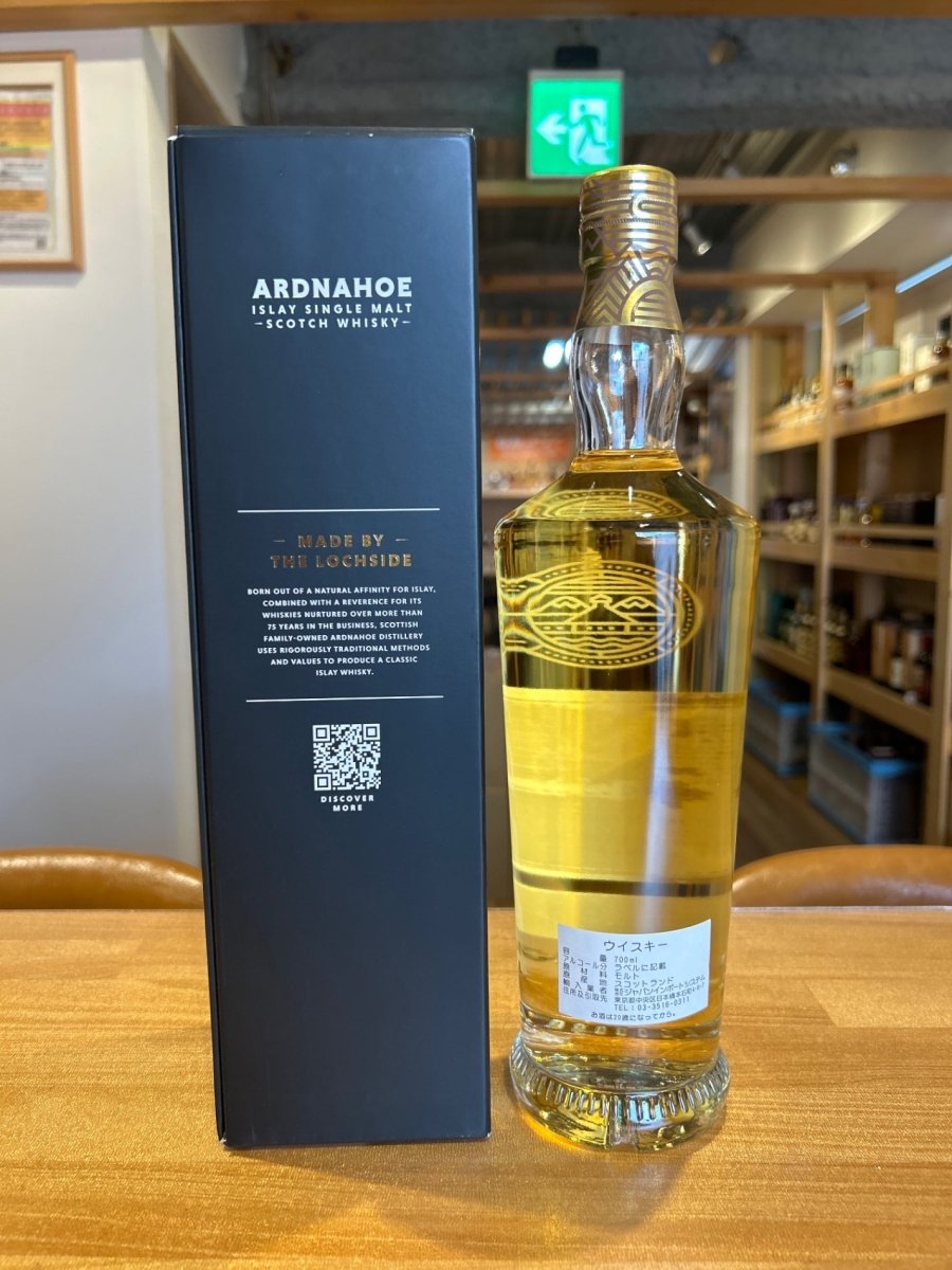 アードナッホー 2019 - 2025 6年 - LIQUOR JOY