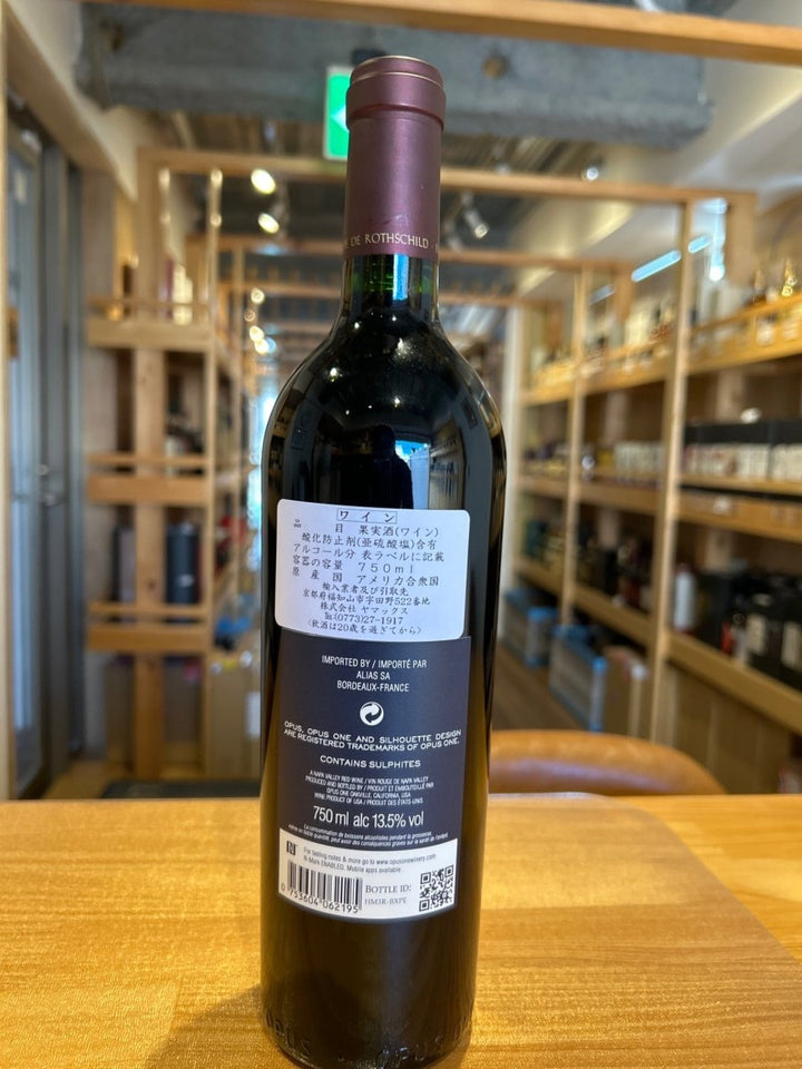 オーパスワン　2019 - LIQUOR JOY