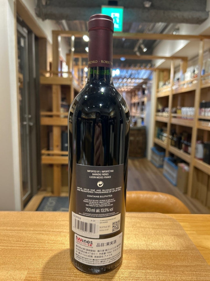 オーパスワン 2019 - LIQUOR JOY