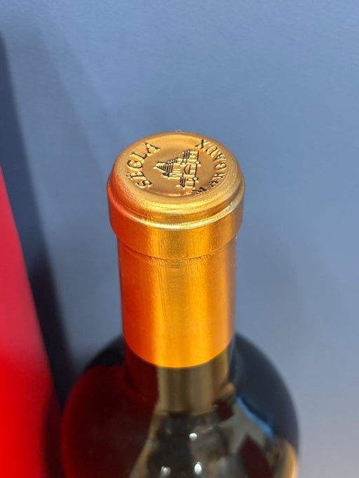 セグラ マルゴー 2019 - LIQUOR JOY