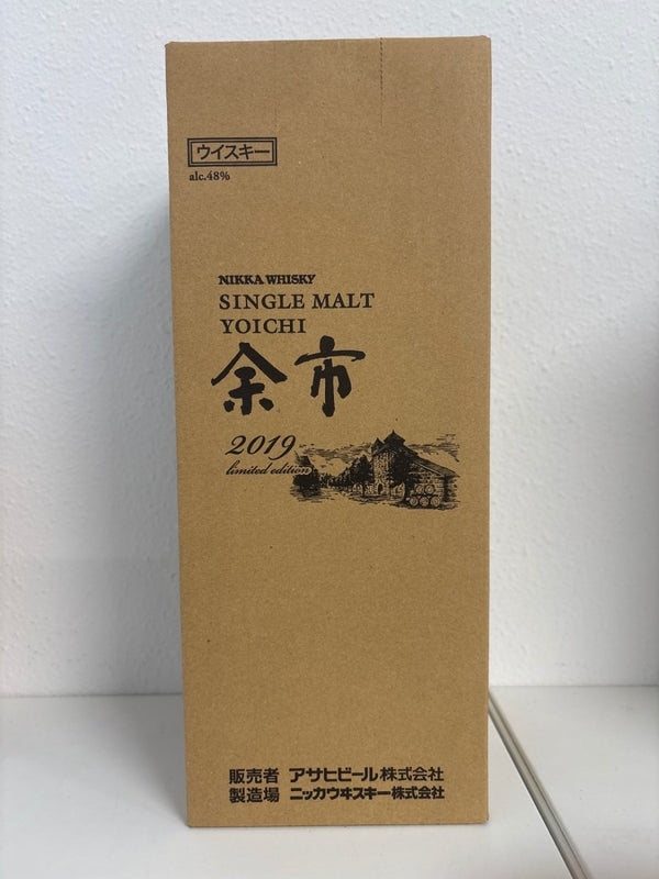 余市 リミテッドエディション2019 700ml - LIQUOR JOY
