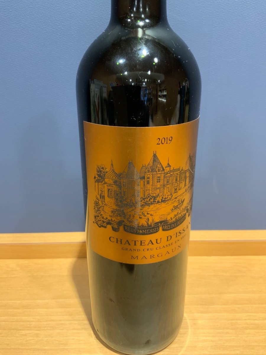 image シャトー ディッサン 2019 750ml 赤ワイン フランス ボルドー フルボディ - LIQUOR JOY