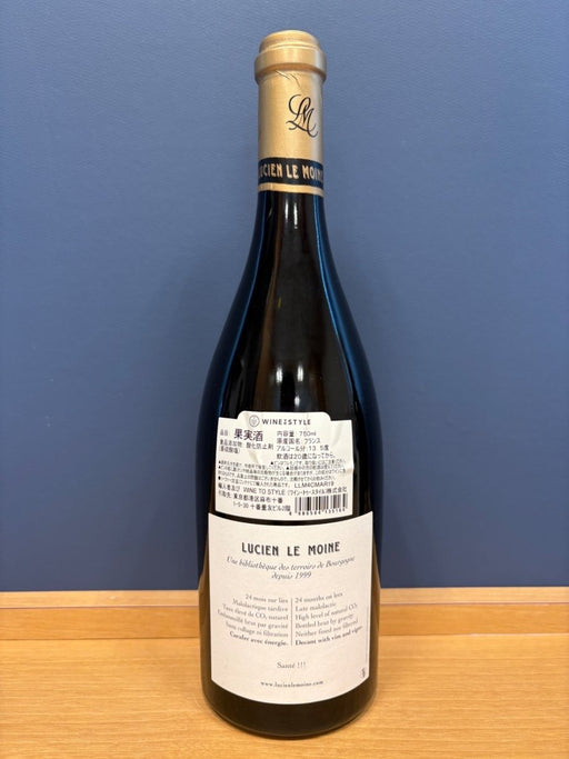ルシアン・ル・モワン シャンボール・ミュジニー プルミエクリュ レ・ザムルーズ 2019 - LIQUOR JOY