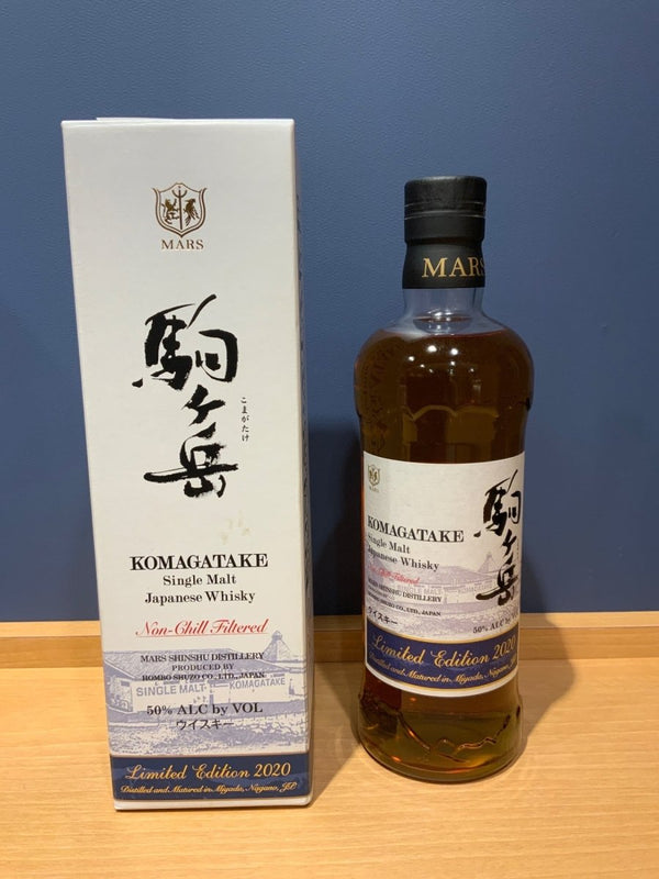 駒ヶ岳　2020 - LIQUOR JOY