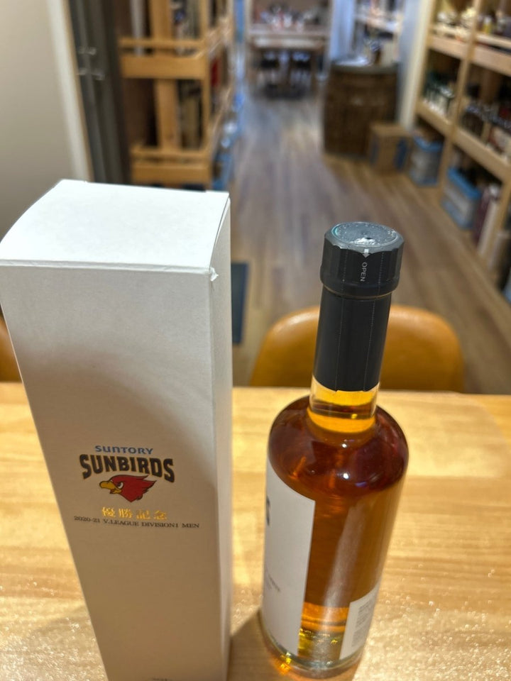 サントリー サンバーズ 優勝記念ボトル　2020 - 21　43％ 500ml - LIQUOR JOY