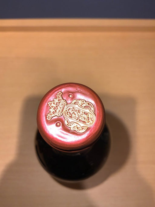 オルネッライア2020 　ラ・プロポルチオーネ - LIQUOR JOY