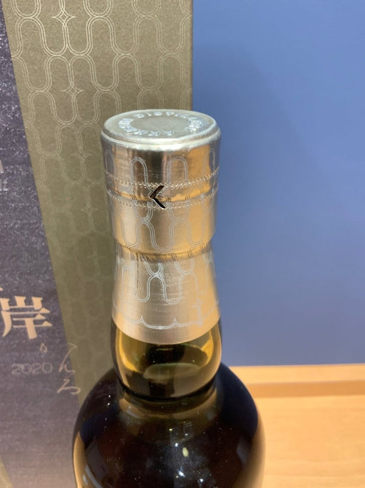 厚岸 シングルモルト 寒露 2020 - LIQUOR JOY