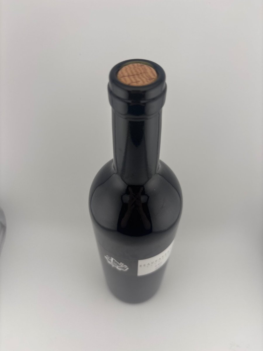 image ツガネ･ラ･ボア ボー･ペイサージュ 2020 - LIQUOR JOY