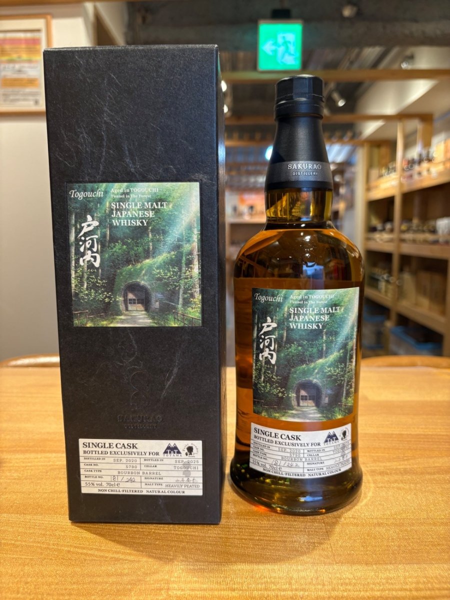 戸河内 2020 4年 T&T TOYAMA COLLECTION with くりりん - LIQUOR JOY