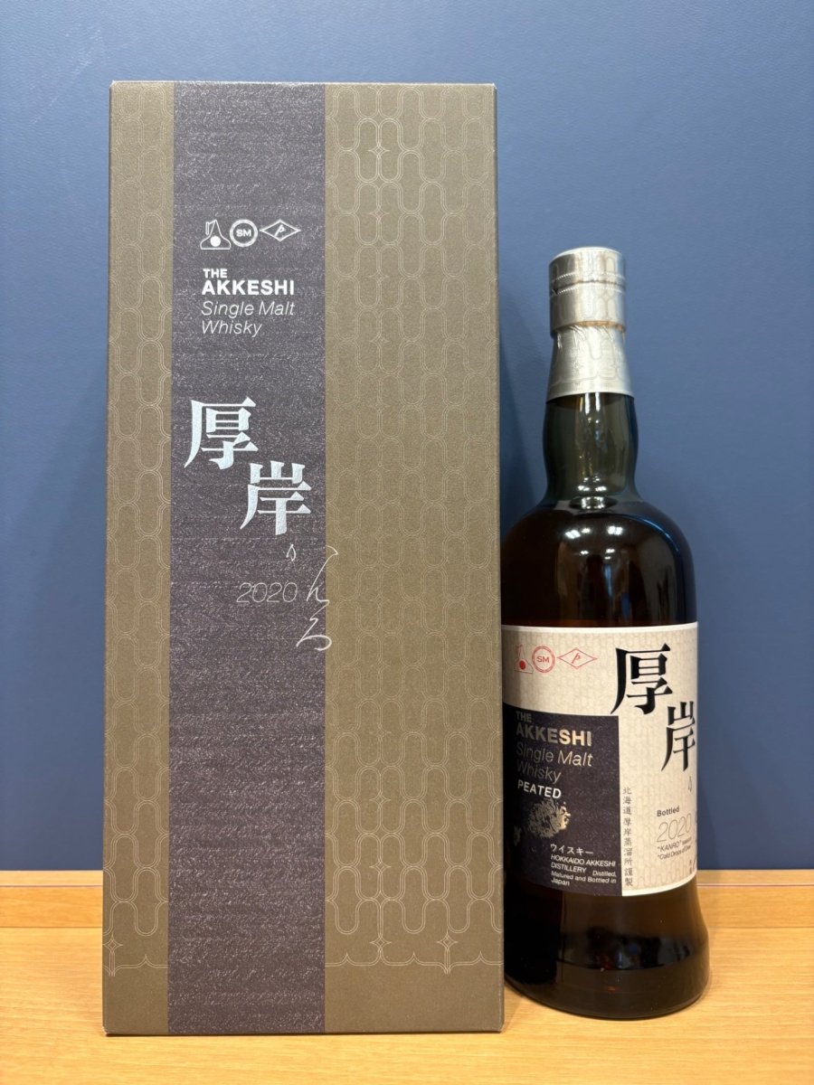 厚岸 シングルモルト 寒露 2020 - LIQUOR JOY