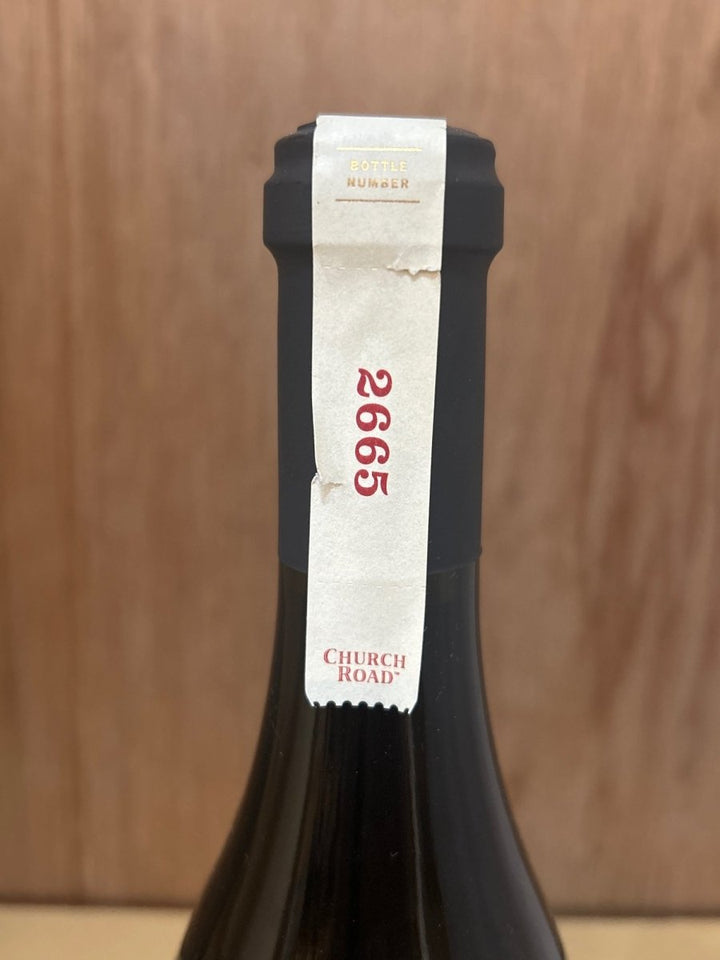 チャーチ・ロードシングル・ヴィンヤードワンシラー2020 - LIQUOR JOY