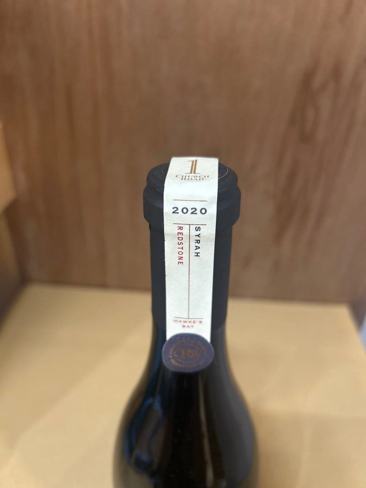 チャーチ・ロードシングル・ヴィンヤードワンシラー2020 - LIQUOR JOY