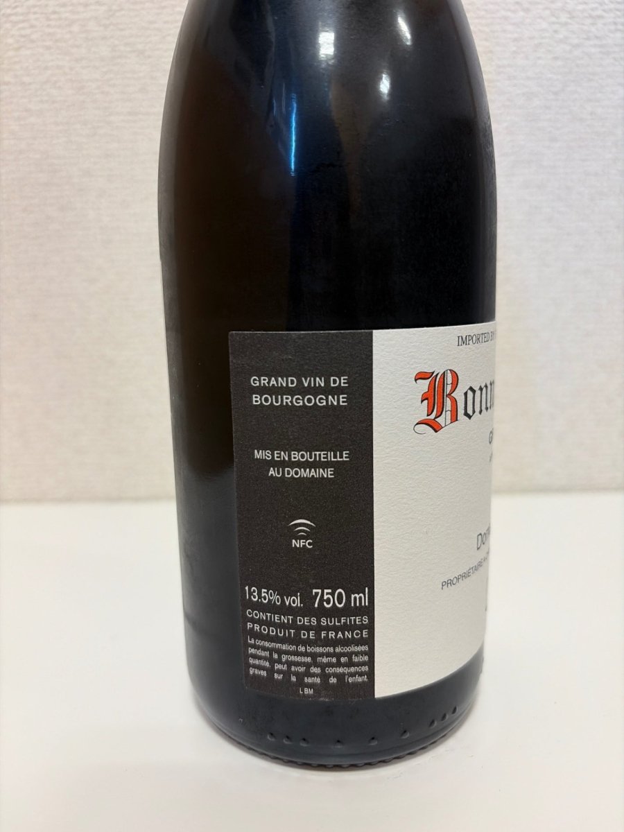 ドメーヌ ジョルジュ ルーミエ ボンヌ マール 2020年 赤 750ml 13.5% ブルゴーニュ Domaine Georges Roumier - LIQUOR JOY