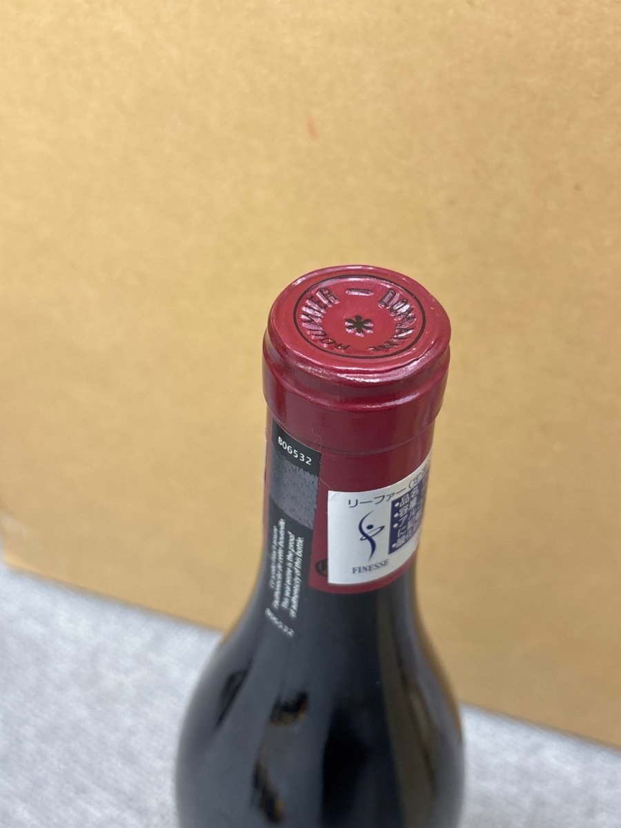 ドメーヌ ジョルジュ ルーミエ ボンヌ マール 2020年 赤 750ml 13.5% ブルゴーニュ Domaine Georges Roumier - LIQUOR JOY