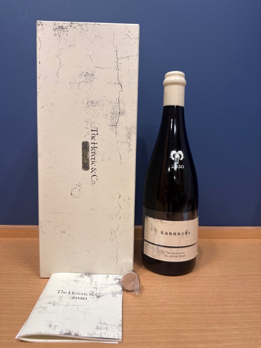 新政 異端教祖株式会社 2020 760ml - LIQUOR JOY