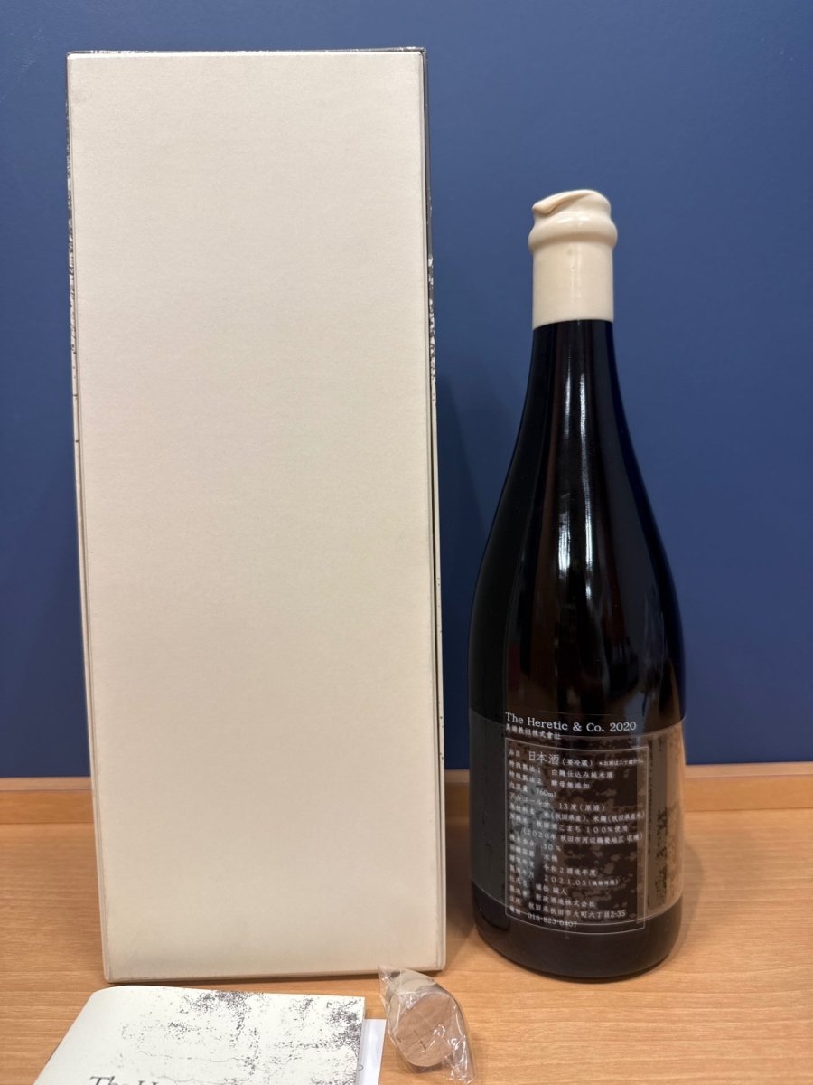 新政 異端教祖株式会社 2020 760ml - LIQUOR JOY
