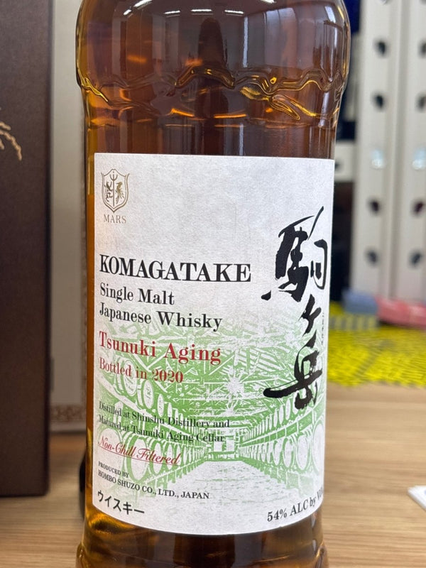 駒ヶ岳　シングルモルトウイスキー　津貫　2020 箱無し - LIQUOR JOY