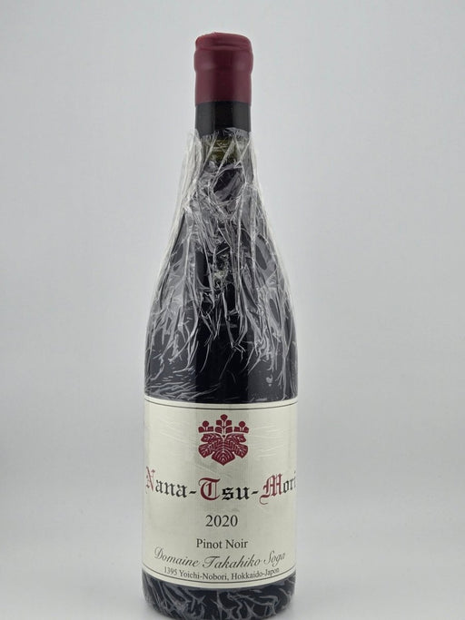 2020ドメーヌ タカヒコ ナナツモリ ピノ・ノワール Domaine Takahiko Nana Tsu Mori Pinot Noir 赤ワイン 750ml - LIQUOR JOY