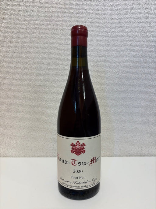 2020ドメーヌ タカヒコ ナナツモリ ピノ・ノワール Domaine Takahiko Nana Tsu Mori Pinot Noir 赤ワイン 750ml - LIQUOR JOY