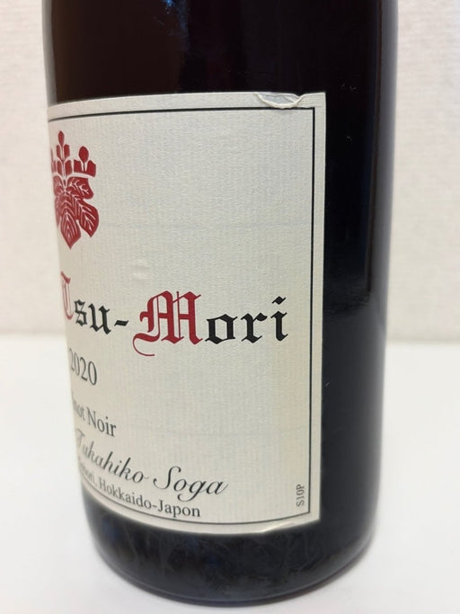 2020ドメーヌ タカヒコ ナナツモリ ピノ・ノワール Domaine Takahiko Nana Tsu Mori Pinot Noir 赤ワイン 750ml - LIQUOR JOY
