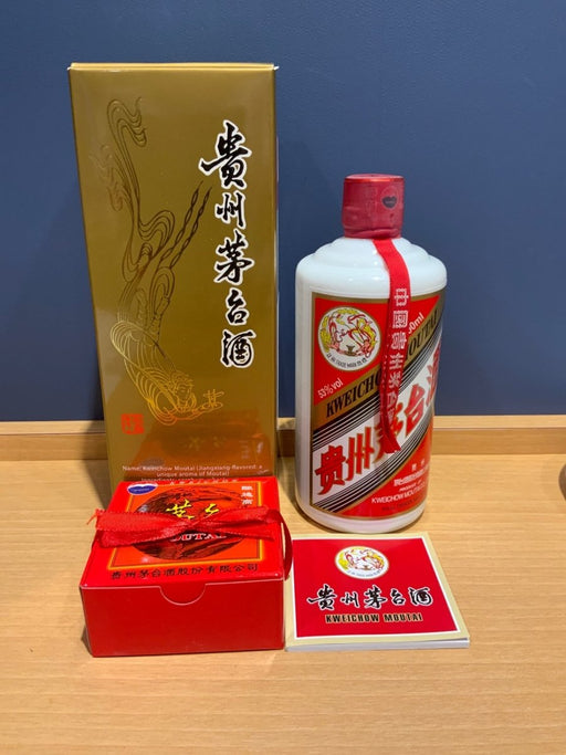 茅台酒 2021 - LIQUOR JOY