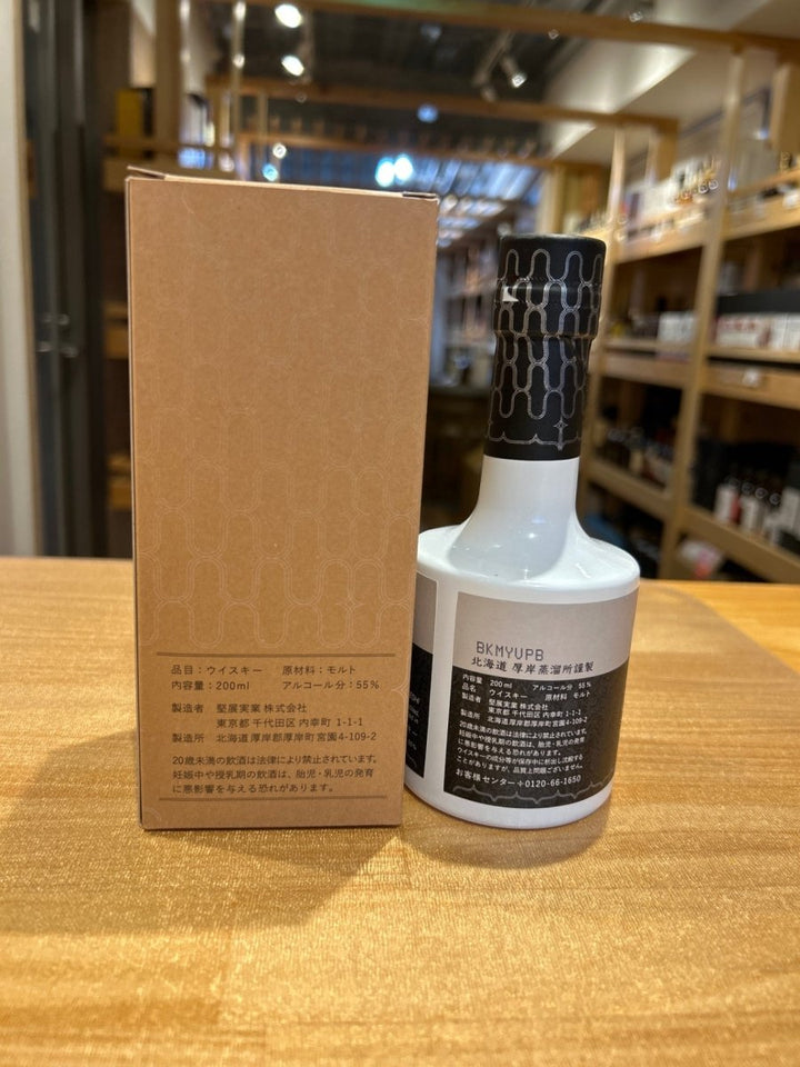 厚岸ウイスキー サロルンカムイ2021　200ml - LIQUOR JOY